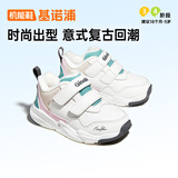 基诺浦（ginoble）学步鞋18个月-5岁冬季加绒加厚摇粒绒男女童棉鞋GW1513奶糖米