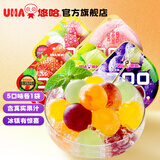 悠哈果汁软糖5袋组 7味选 酷露露味觉糖葡萄草莓水果味 伴手礼物 零食 【5袋】葡萄+白葡萄+草莓+桃+荔