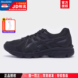 亚瑟士（ASICS）男鞋女鞋 2025夏季款稳定基础运动鞋 慢跑缓冲减震透气马拉松跑鞋 【JOG 100T】黑武士-宽楦/店长推荐 42.5 (270mm)