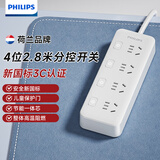 飞利浦（PHILIPS）新国标安全插排 3米分控4插位插线板 分控插座 宿舍插板/插座/排插/接线板/拖线板 独立开关3144WB