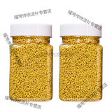 同仁堂（TRT）新鲜青海油菜花粉食用天然纯花粉未破壁前列腺泡 油菜花粉250g买一送一(发两瓶)