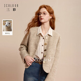 三彩【绵羊毛】2025冬季新款香风毛呢外套圈圈呢圆领短款大衣M 杏色预售[付款25天内]发 S 155/80A