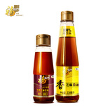 福临门 一级小磨香油100ml+福临门 压榨芝麻油220ml  中粮出品