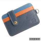 Geremen 卡包男士女士牛皮小卡包证件夹卡套头层牛皮身份夹公交卡包 Y04 搭扣撞色