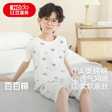 红豆儿童睡衣纯棉夏季薄款空调服男女童短袖套装中大童家居服3325 150