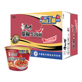 康师傅 方便面 经典爆椒牛肉桶面108g*12 泡面整箱速食 方便食品