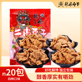 张飞牛皮豆干500g豆腐干四川特产豆干办公室休闲解馋小零食独立包装