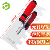 彩弘 大锯齿不锈钢抹泥刀 水泥瓦工抹子砌砖瓷砖胶贴背景墙面批刮灰刀