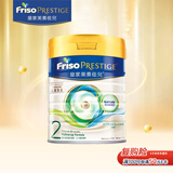 美素佳儿（Friso） 皇家美素佳儿港版HMO较大婴儿配方奶粉2段400g(6-12个月适用)