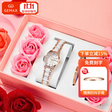 格玛仕（GEMAX）女士手表前十名品牌女生手表高档女表星期日历小表盘小众名牌腕表 玫金色双日历（玫瑰花礼盒套装）