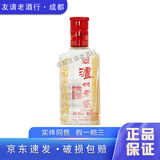 泸州老窖六年窖头曲 52度/38度 125ml 浓香型白酒 38度125ml*1瓶