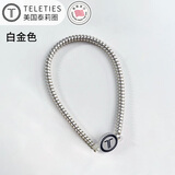 TELETIES美国进口电话线发箍发圈两用高级感洗脸运动头绳新年礼物 白金色H