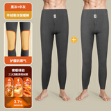 花花公子秋裤男线裤男士秋裤护膝保暖裤棉裤