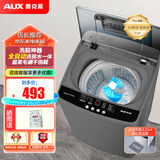 奥克斯全自动洗鞋机器烘干家用宿舍小型懒人刷鞋神器 洗烘一体免拆鞋带擦鞋机洗袜机鞋衣两用洗鞋机 75全自动洗脱一体 单刷【洗衣洗鞋双用】