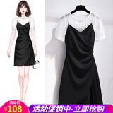 小个子连衣裙夏季短款显瘦小黑裙新款气质修身吊带裙子假两件连衣裙 黑色 XL