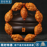 顶妃（DING FEI）大籽瑞龙财神橄榄核手串八大财神爷核雕文玩橄榄胡雕男士手链 19*28财神2号 A26-103