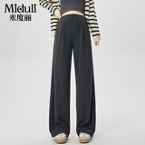 米度丽 孕妇裤春秋直筒阔腿裤不勒肚子无托腹休闲长裤孕妇装 黑花灰 XL