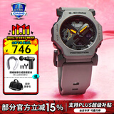 卡西欧（CASIO）男表黑金GSHOCK双显运动防水腕表送男友石英电子手表礼物 GA-2300-8太空灰