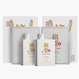 金沙 摘要 珍品版 酱香型白酒 53度 500ml*2瓶 （含礼袋）