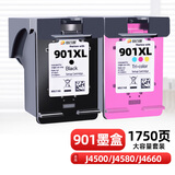玖六零惠普901XL墨盒适用J4500 J4580打印机墨盒HP Officejet  J4660 J4640 J4680 J4524 J4540 J4624墨水墨盒套装