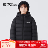 雪中飞童装儿童轻薄羽绒服男童新款中大童女童薄款外套冬 黑色（印花款） 160