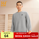 361°运动卫衣男秋季新款圆领套头运动上衣男百搭服饰御寒保暖 浅瓦花灰 M