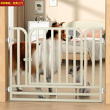 喵先生宠物围栏狗围栏防猫栅栏狗门栏杆隔离栏防护栏婴儿童防护安全门 60cm高小号 门栏宽度范围77-82cm