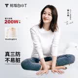 拇指白小T【李小冉三防T】二代长袖t恤男士春秋纯棉t恤女白小丅打底衫 三防-白色女款 L