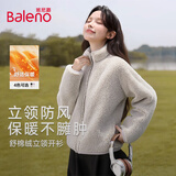 班尼路（Baleno）户外摇粒绒外套女秋冬2025新款立领加绒开衫双面珊瑚绒内胆抓绒衣