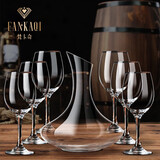 梵卡奇（FANKAQI）法国品牌 红酒杯水晶玻璃杯高脚杯家用葡萄酒醒酒器 斜口醒酒器+6只红酒杯 350ml