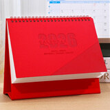 法拉蒙（faramon） 红色台历2026年大格子计划本日历记事本桌面摆件龙年中国风月历企业年会活动礼品伴手礼定制 皮面拼接款-2026-礼盒包装
