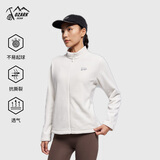 奥索卡2025年秋冬PolarFleece极地抓绒衣外套速干透气保暖女 温椰白 L (170)