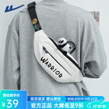 回力国潮胸包男休闲运动单肩包男生小背包学生潮流斜挎包男士挎包腰包 米色款式二