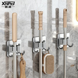 馨沛拖把挂钩304不锈钢扫把免打孔厕所免钉挂架浴室置物架拖布架收纳
