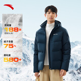 安踏面包羽绒丨短款连帽羽绒服男冬季新款鸭绒保暖面包服防泼水外套