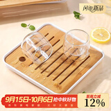 川岛屋日式竹茶盘家用托盘沥水小型简约客厅功夫茶具茶台茶托茶海 小号正方茶盘20*20*2.5cm