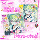 艾可斯锐X-Raypad 鼠标垫游戏电竞 AC+粗面乱纹鼠标垫Buzz电竞 CSGO LOL FPS游戏瓦冠军电竞鼠标垫 AC+薄荷粉【中性均衡】 360x300x4毫米-