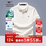 七匹狼短袖T恤男士夏季3A抗菌凉感商务休闲POLO打衫通勤上衣服饰男装