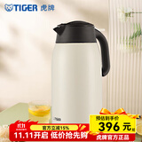 虎牌（TIGER）虎牌保温壶PWM-A20C家用304不锈钢热水瓶商务办公会议桌面壶2L 珍珠白(CA) 2L