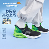 Skechers斯凯奇自营儿童舒适稳定轻盈运动鞋男童时尚百搭经典休闲403890L
