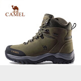 骆驼（CAMEL）户外登山鞋男女防水防滑徒步鞋缓震耐磨高帮鞋工装牛皮靴子