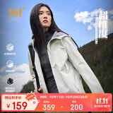 361°外套女秋季雨屏防泼水运动休闲户外加绒连帽夹克风衣662544603-1
