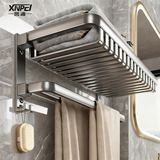 馨沛免打孔毛巾架网篮浴巾架太空铝双折叠双杆浴室置物架卫浴壁挂收纳