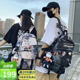 viney书包男女小学生初中高中大学生背包大容量双肩包旅行笔记本电脑包