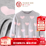 多妙屋女童红色毛衣儿童针织线衣秋冬新款大童洋气女孩纯棉加绒打底衫童 【双层圆领】灰色66081 130 cm 参考身高125-135