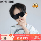 搏仕德（Boshide）儿童骑行墨镜防护登山护目眼镜户外滑雪镜 黑框灰片（儿童款）