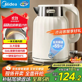 美的（Midea）电热水壶恒温烧水壶自动断电保温一体2L大容量价保11.11母婴级316L不锈钢无缝一体内胆 SH58-Q