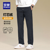 罗蒙灯芯绒加厚休闲裤男2025秋季新款抽绳腰时尚百搭直筒宽松长裤 灰色【厚款】 L (175) （建议125-140斤）