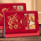 卫美2026年台历定制马年月历喜气创意特大号烫金台历国风文创精美镂空桌面摆件商务办公日历台历订做