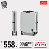 JOLLYING超薄11CM可折叠行李箱登机拉杆箱男女放缝隙省空间伸缩密码旅行箱